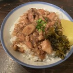 台湾茶房 e～one - 