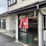 すがい食堂 - 入り口