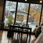 Kawakami An Hon Ten - 