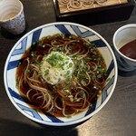 Kawakami An Hon Ten - 