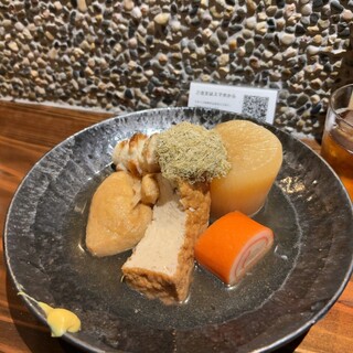 フォーピース食堂_0