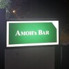 AMOH's BAR