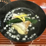 赤坂おぎ乃 - クエ　炭火焼き　蕪　お椀