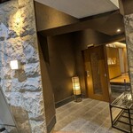 菜な - 菜なさんに初潜入