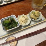 わたや - 