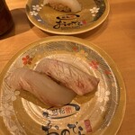 廻転鮨 銀座おのでら - 