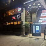 廻転鮨 銀座おのでら - 