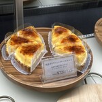 メゾン・ド・ジャンノエル - 