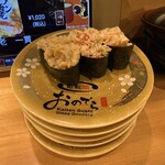 廻転鮨 銀座おのでら - 