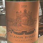 炭割烹 新谷 - ◎