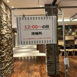 BOX CAFE&SPACE - 