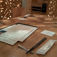 春秋ユラリ 恵比寿 - 