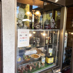 欧風カレー インディラ - 