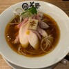 半蔵製麺