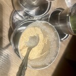 エリックサウス - 