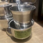 エリックサウス - 