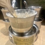 エリックサウス - 