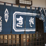 久美野 - 平日12:30頃訪問