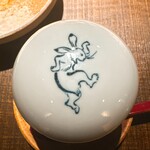 炭割烹 新谷 - 自家製茶碗蒸し、ミシュラン一つ星店の割烹 戎さんと同じ絵柄！