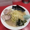 かいざん 西船橋店