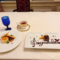 THE KOBECRUISE コンチェルト - 