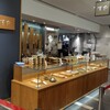 栗きんとん本家　すや 本店