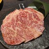 焼肉ホルモン ほるまさ 船橋