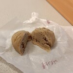 栗きんとん本家　すや - 