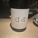 炭割烹 新谷 - ○