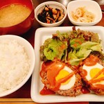 パルファン - ごはん