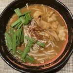 裏でやって創 - 松阪牛ホルモンラーメン
