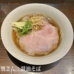 大磯 海そば - 