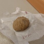 栗きんとん本家　すや 本店 - 