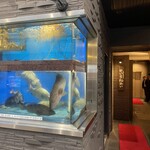 せいもん払い - 