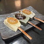 湯葉料理 かめや本家 - 