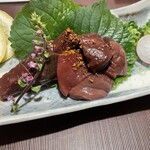 せいもん払い - 