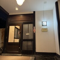 レストラン シェ・リュイ - 