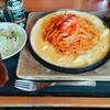 カフェ・ド・いな
