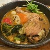 Soup Curry GARAKU sitatte sapporo店