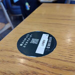 スターバックス・コーヒー - 