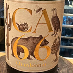 焼鳥 とこしえ - ◎