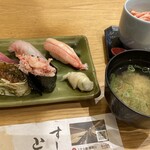 炙庵 とやま鮨 - 