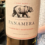 焼鳥 とこしえ - ◎