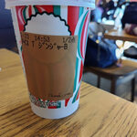 スターバックス・コーヒー - 