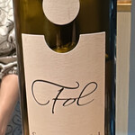 焼鳥 とこしえ - 