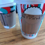 カフェ アメリカーノ Short