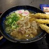 資さんうどん 佐賀開成店