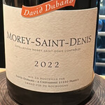 焼鳥 とこしえ - ◎