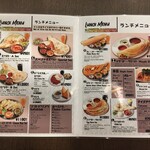 南インド食堂 Coconut&Curry - 店内のメニューにはドーサがあってホッ