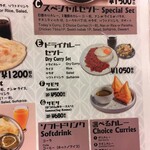 南インド食堂 Coconut&Curry - サグキーマサモサなんて珍しい！